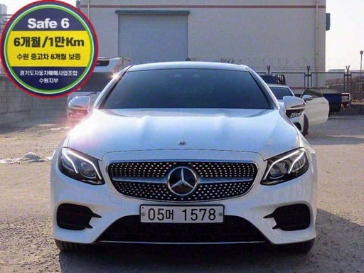 2018 MERCEDES-BENZ E-Class