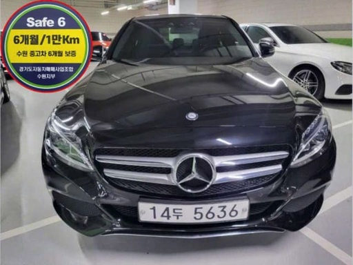 2017 MERCEDES-BENZ C-Class