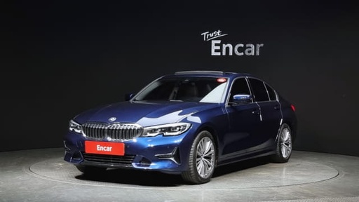 2020 BMW 3 Series