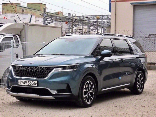 2021 KIA Carnival