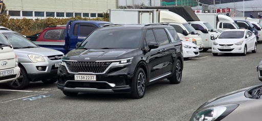 2021 KIA Carnival