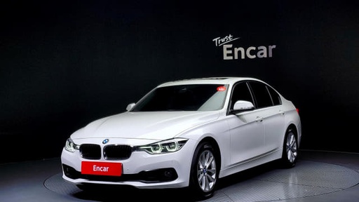 2017 BMW 3 Series