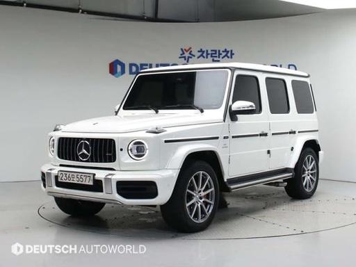2020 MERCEDES-BENZ G-Class