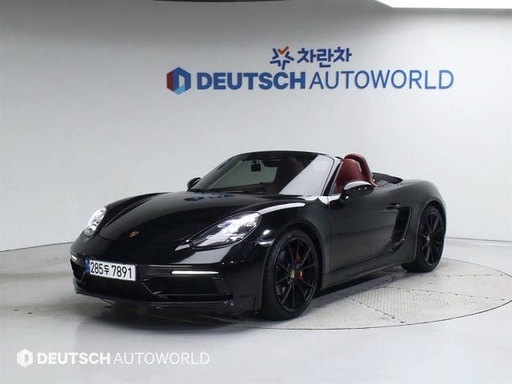 2018 Porsche Boxster
