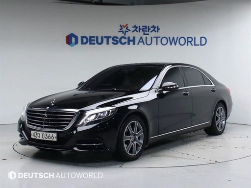 2016 MERCEDES-BENZ S-Class