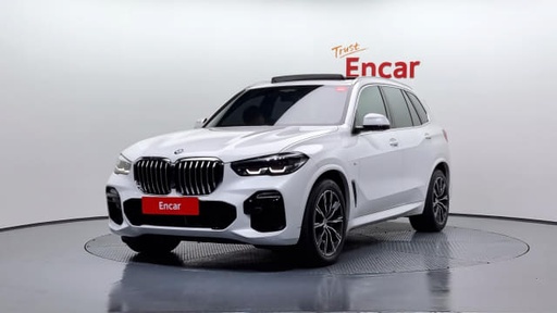2020 BMW X5