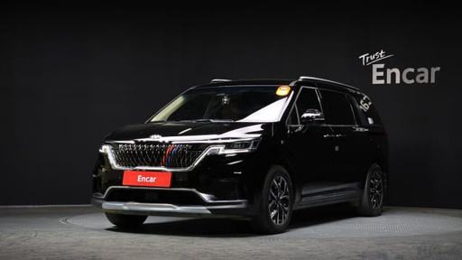 2021 KIA Carnival