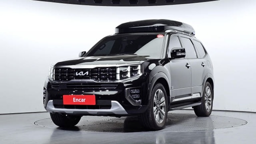 2020 KIA Mohave