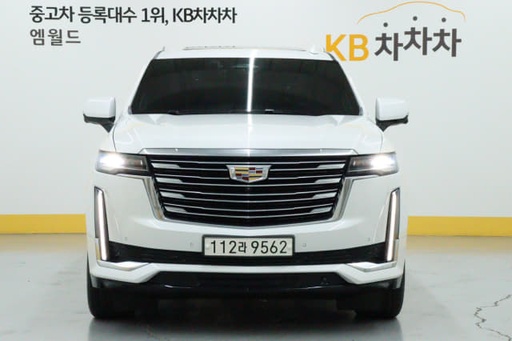 2022 CADILLAC Escalade