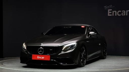 2017 MERCEDES-BENZ S-Class
