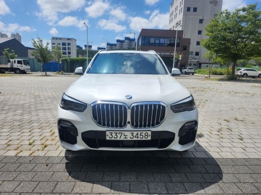 2020 BMW X5