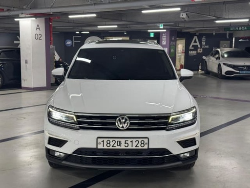 2020 VOLKSWAGEN Tiguan
