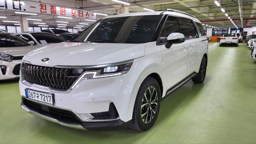 2021 KIA Carnival