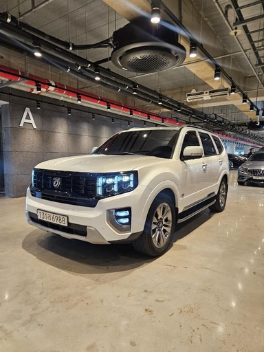2020 KIA Mohave