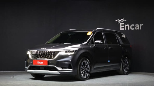 2023 KIA Carnival