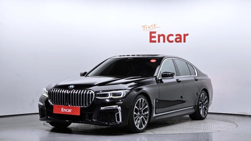 2020 BMW 7 Series