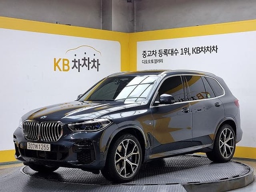 2022 BMW X5