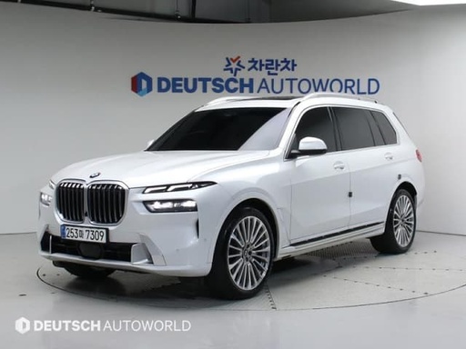 2023 BMW X7
