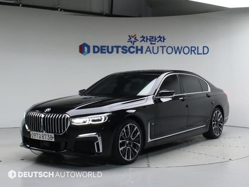 2020 BMW 7 Series