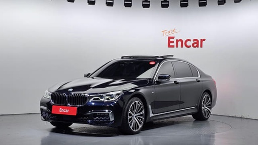 2017 BMW 7 Series