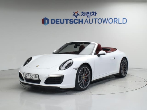 2017 Porsche 911