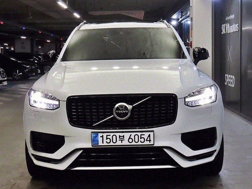 2021 VOLVO XC90