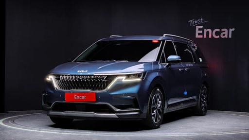 2023 KIA Carnival