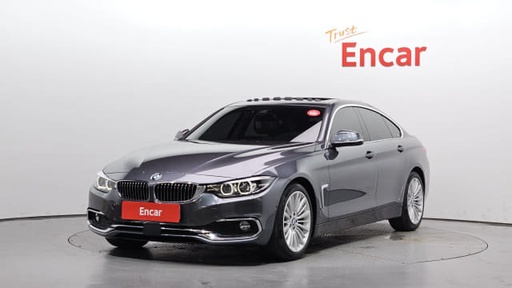 2020 BMW 4 Series