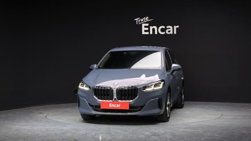 2023 BMW 2 Series