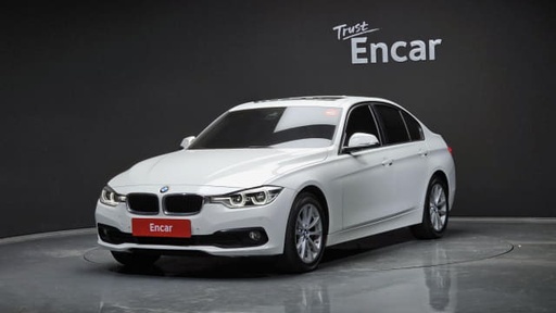 2017 BMW 3 Series
