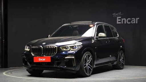 2020 BMW X5