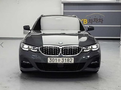 2021 BMW 3 Series