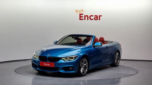2020 BMW 4 Series
