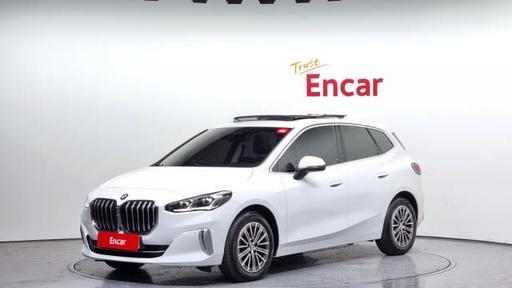 2023 BMW 2 Series