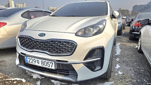 2020 KIA Sportage the Bold
